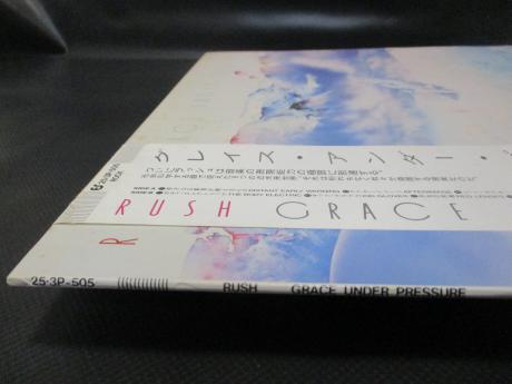 Rush Grace Under Pressure Japan Orig. LP OBI