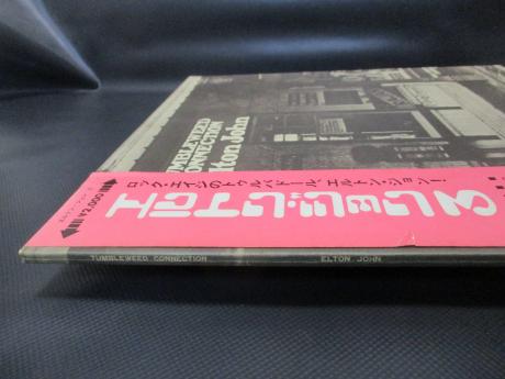 Elton John Tumbleweed Connection Japan Orig. LP OBI RED WAX