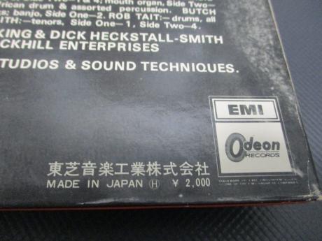 Pete Brown And His Battered Ornaments A Meal You Can Shake Japan Orig. LP INSERT