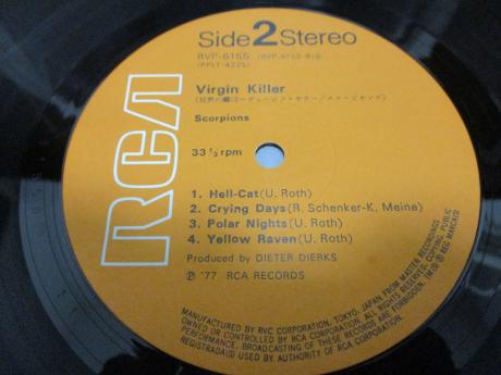 Scorpions Virgin Killer Japan Orig. LP INSERT RARE COVER