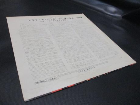 Three Dog Night Captured 1st S/T Japan Orig. LP DIF RED WAX