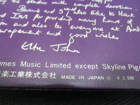 Elton John Empty Sky Japan Orig. LP OBI INSERT