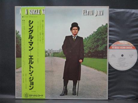 Elton John A Single Man Japan Orig. LP OBI