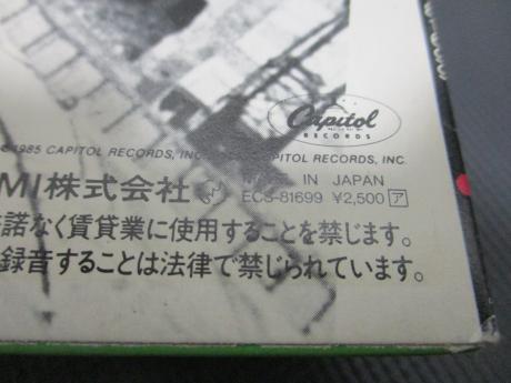Tubes Love Bomb Japan Orig. LP OBI INSERT