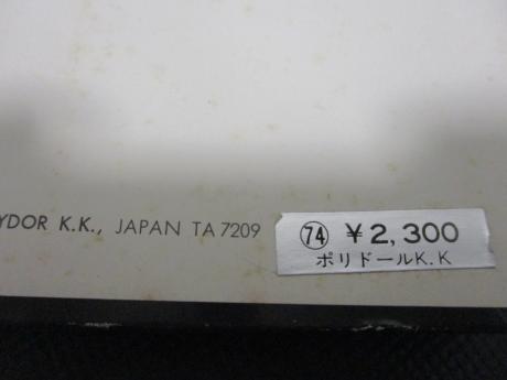Cream Fresh Cream Japan Early Press LP GREEN OBI