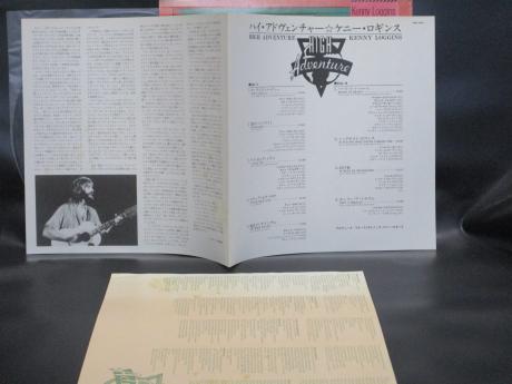 Kenny Loggins High Adventure Japan Orig. LP OBI