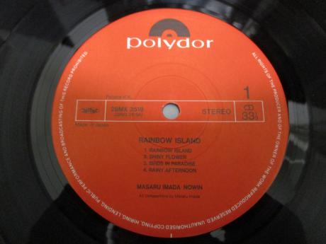Masaru Imada NOWIN Rainbow Island Japan Orig. LP OBI