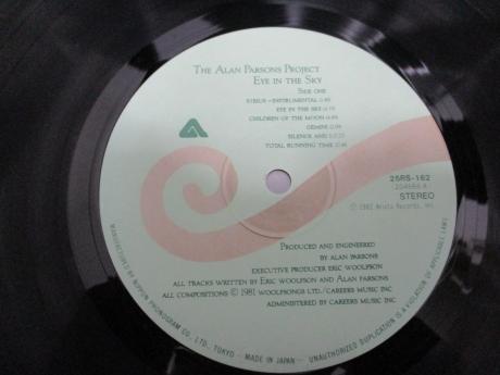 Alan Parsons Project Eye In The Sky Japan Orig. LP OBI