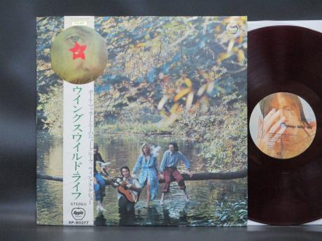 Paul McCartney Wings Wild Life Japan Orig. LP OBI RED WAX