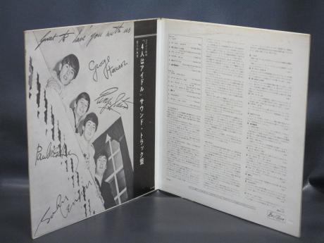 Beatles Help ! Japan Orig. LP G/F ODEON RED WAX