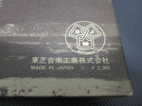 Elton John Tumbleweed Connection Japan Orig. LP RED WAX BOOKLET