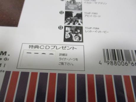 Beatles A Collection Of Oldies Japan 30th Anniv LTD LP OBI