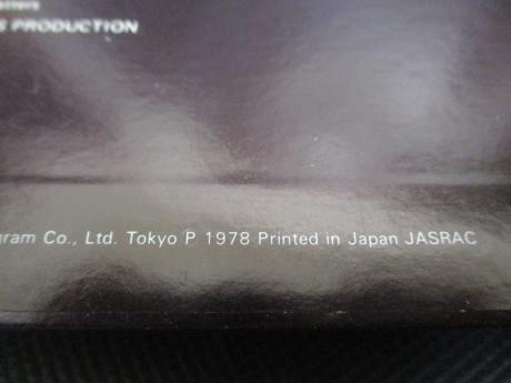 Nazareth Razamanaz Japan Rare LP RED OBI INSERT