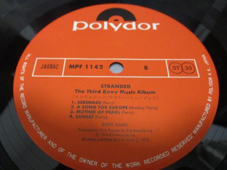 Roxy Music Stranded Japan Rare LP BROWN OBI INSERT