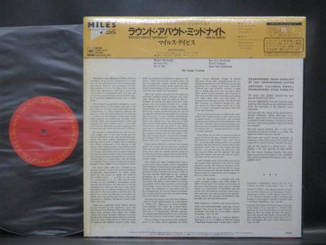 Miles Davis 'Round About Midnight Japan Rare LP CAP OBI SHRINK