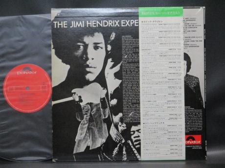 Jimi Hendrix Experience Are You Experienced Japan Rare LP GREEN OBI