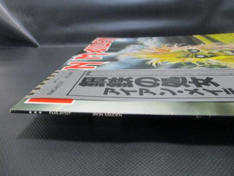 Iron Maiden 1st Same Title Japan Orig. LP OBI INSERT