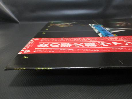 Van Halen 1st Same Title Japan Orig. LP OBI INSERT