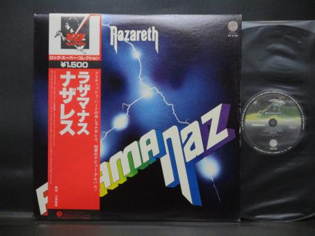 Nazareth Razamanaz Japan Rare LP RED OBI INSERT