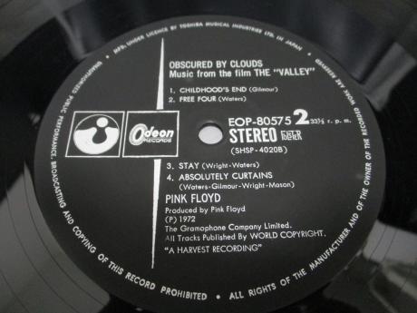 Pink Floyd Obscured by Clouds Japan Orig. LP OBI BOOKLET