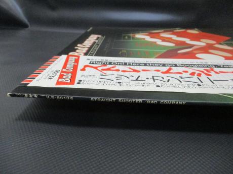 Bad Company Straight Shooter Japan Orig. LP OBI BOOKLET