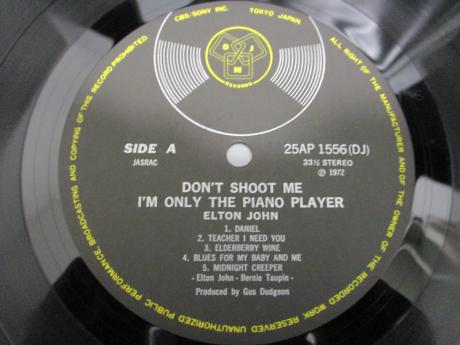 Elton John Don't Shoot Me I'm Only The Piano Player Japan Rare LP RED & BLACK OBI
