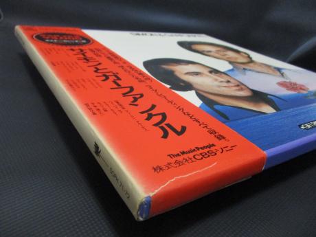 Simon & Garfunkel Gift Pack Japan ONLY BOX 2P SET OBI POSTER