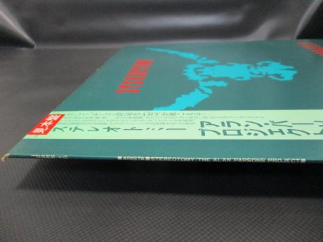 Alan Parsons Project Stereotomy Japan Orig. PROMO LP OBI