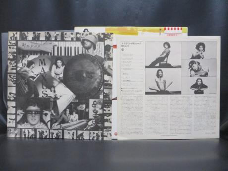Maxus Same Title Japan Orig. LP OBI INSERT