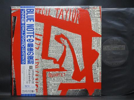 Cecil Taylor Quartet Jazz Advance Japan LTD LP OBI