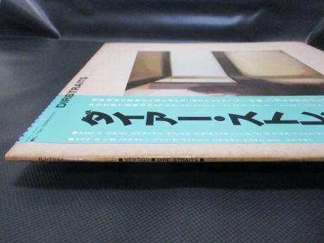 Dire Straits 1st Same Title Japan Orig. LP OBI INSERT