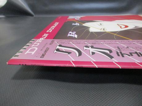 Duran Duran Rio Japan Early Press LP OBI INSERT