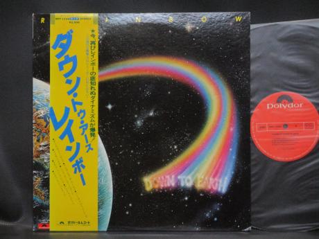 Rainbow Down to Earth Japan Orig. LP OBI INSERT