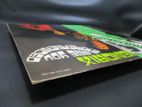 Jimi Hendrix Experience Are You Experienced Japan Rare LP GREEN OBI