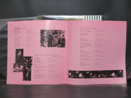 Pink Floyd Obscured by Clouds Japan Orig. LP OBI BOOKLET