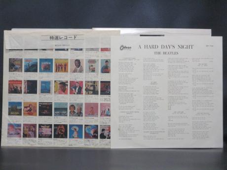 Beatles A Hard Day’s Night Japan Orig. LP DIF ODEON RED WAX