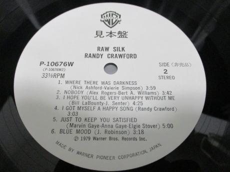 Randy Crawford Raw Silk Japan Orig. PROMO LP OBI WHITE LABEL