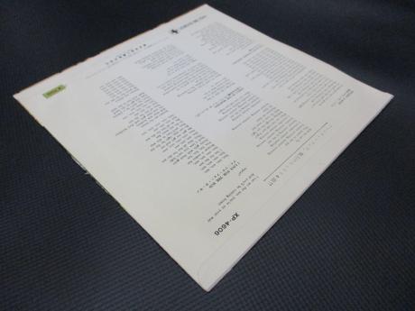 Vanity Fare S/T Japan ONLY 4 Track EP F/B PS