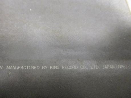 Bill Evans Jim Hall Undercurrent Japan Rare LP OBI