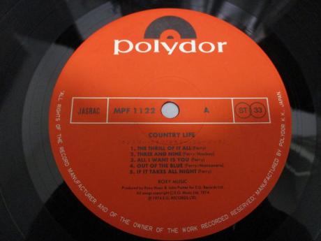 Roxy Music Country Life Japan Rare LP UNCENSORED COVER