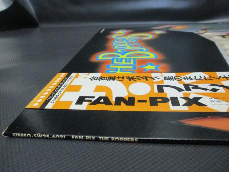 Boppers Fan-Pix Japan Orig. LP OBI DIF COVER