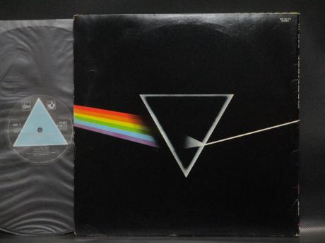 Pink Floyd Dark Side of the Moon Japan Early Press LP OBI SOLID BLUE