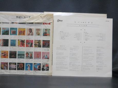 Beatles Rubber Soul Japan Orig. LP ODEON RED WAX