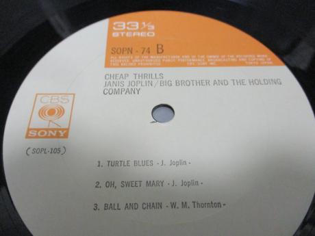 Janis Joplin Big Brothers and the Holding Company Cheap Thrills Japan Rare LP OBI