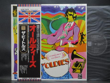 Beatles A Collection Of Oldies Japan 30th Anniv LTD LP OBI