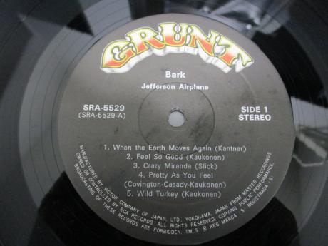 Jefferson Airplane Bark Japan Orig. LP 2INSERTS
