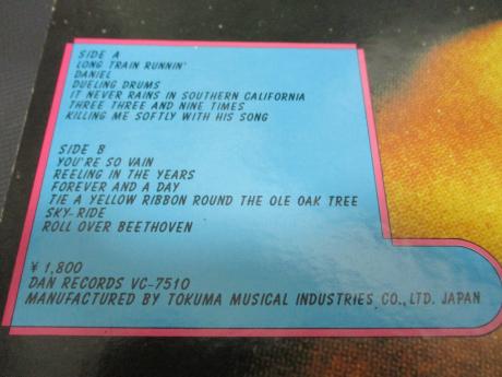 Ventures Mel Taylor & The Dynamics Roll Over Beethoven Japan ONLY LP OBI