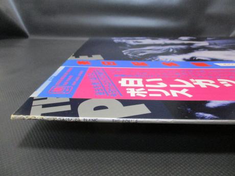 Police Regatta De Blanc Japan Orig. LP WIDE OBI