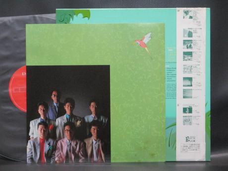 Masaru Imada NOWIN Rainbow Island Japan Orig. LP OBI