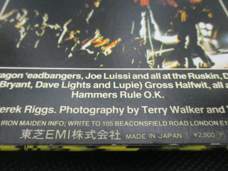 Iron Maiden 1st Same Title Japan Orig. LP OBI INSERT